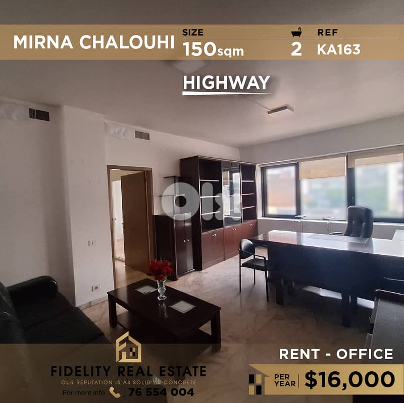 Office for rent in Mirna Chalouhi KA163 مكتب للإيجار في ميرنا شالوحي 0