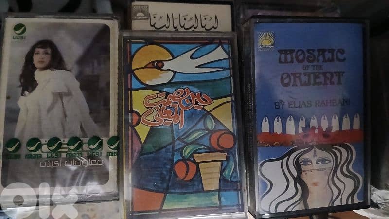 lots of albums for ziad ,elias , Fairuz- latifa 0