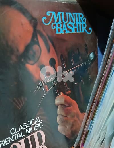 Munir Bashir- oud solo