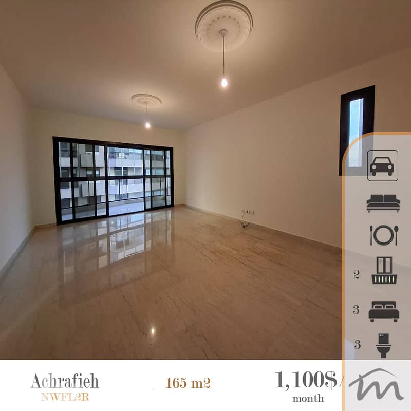 Ashrafieh | Prime Location | Catchy 3 Bedrooms Apartment | 2 Balconies 0