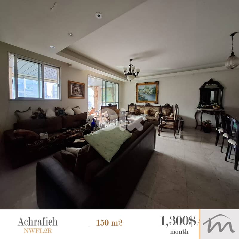Ashrafieh | 2 Parking Spots | 2 Master Bedrooms Apartment | Balcony 0
