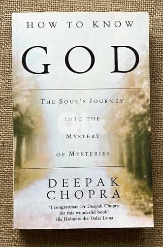 How to Know God:by Deepak Chopra 0