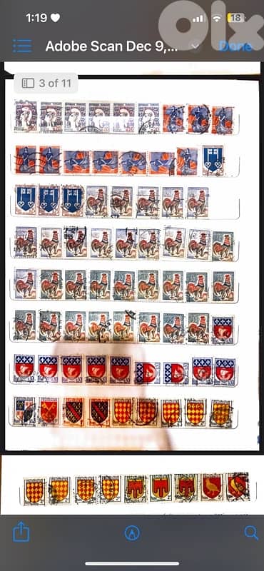 Timbres de la République Française - Collector's Album (French stamps) 2
