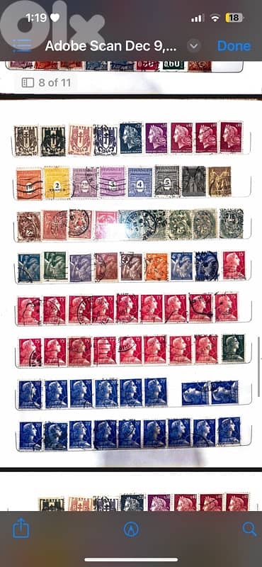 Timbres de la République Française - Collector's Album (French stamps) 7