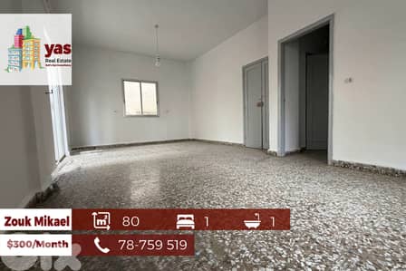 Zouk Mikael 80m2 | Studio | Rent | Accessible | Catch | EH/RH