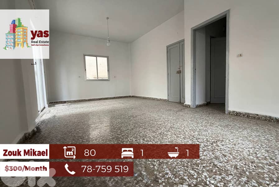 Zouk Mikael 80m2 | Studio | Rent | Accessible | Catch | EH/RH 0