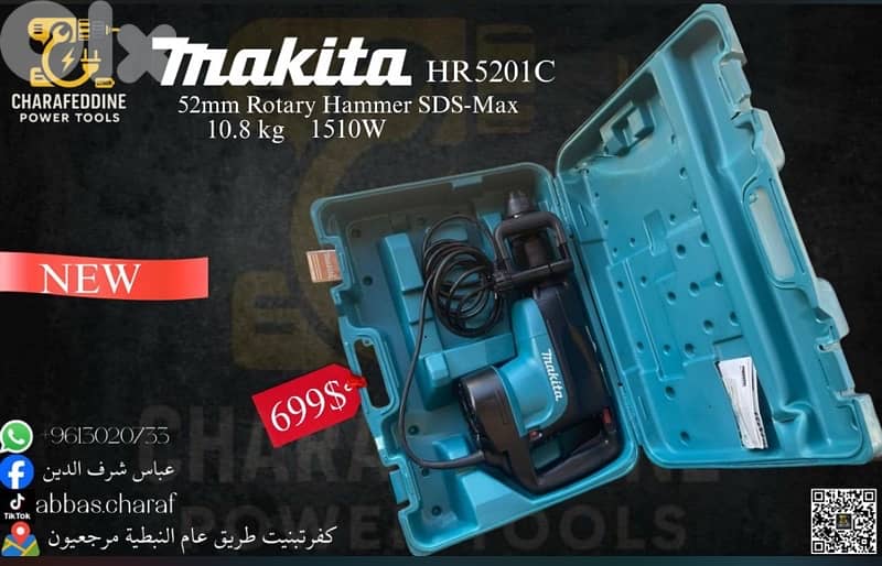 makita 0