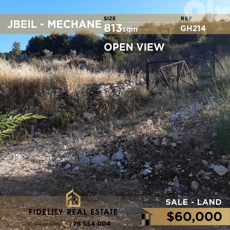 Land for sale in Jbeil GH214 أرض للبيع في جبيل 0