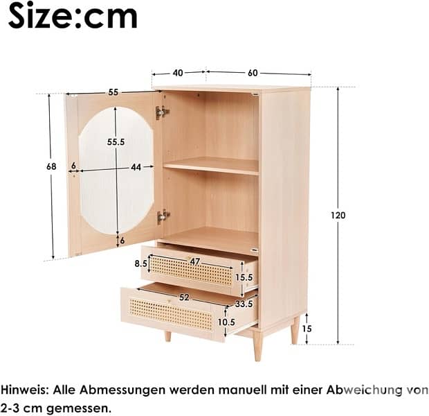 rattan tall cabinet with drawers 1
