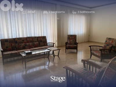 Fully Furnished Apartment For RENT in ACHRAFIYEH, الاشرفية