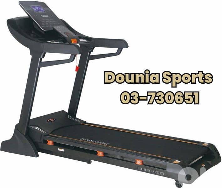 movable motorized treadmill 4.50hp AC motor 0