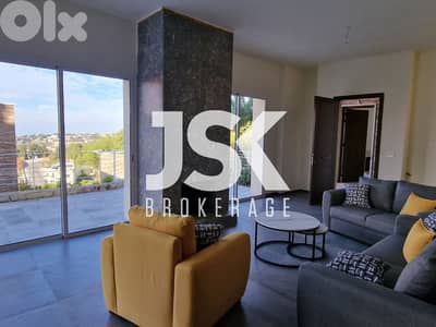 L16248 - Villa Black: A charming Villa For Rent 10 minutes above Jbeil