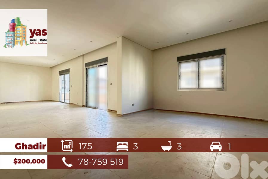 Ghadir 175m2 | High End | Modern | Renovated | Prime Location | EH 0