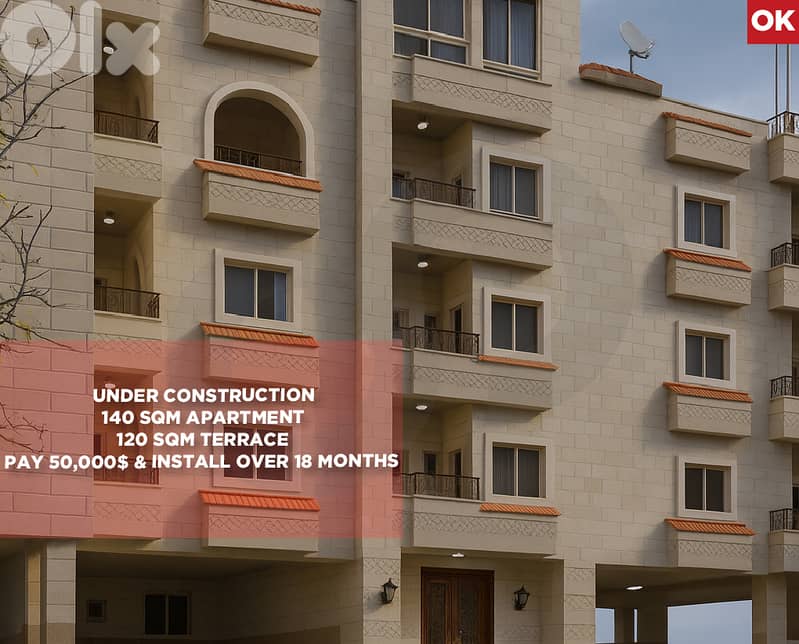 Great deal, aley, Bhamdoun - Baalechmay/بحمدون - بعلشمي REF#OK129900 0