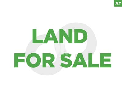 LAND IN FANAR WITH A NICE VIEW ! REF#AY129899 !