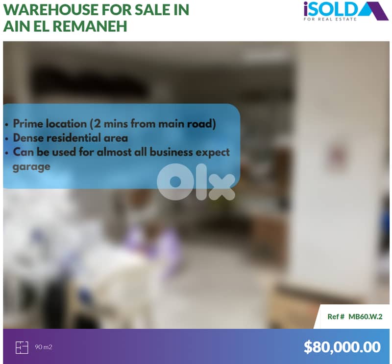 Spacious Warehouse 4sale in Ain el rimmaneh-Forn el chebbakعين الرمانة 0