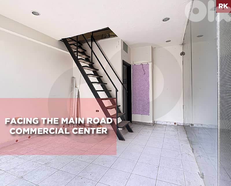 Hot Deal In Antelias ! Prime Location! Commercial Hub REF#RK129903 0