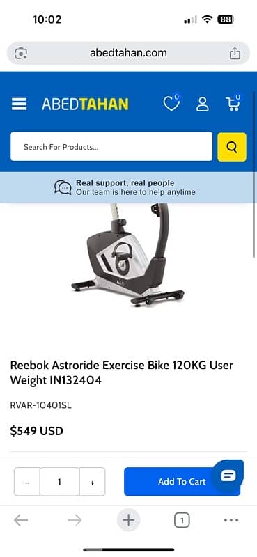 Reebok A4.0 Exercise Bike 4