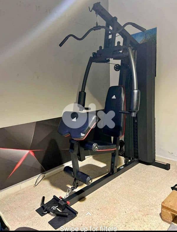 Home Gym Machine Geo Gym Equipment معدات رياضية متنوعة 0
