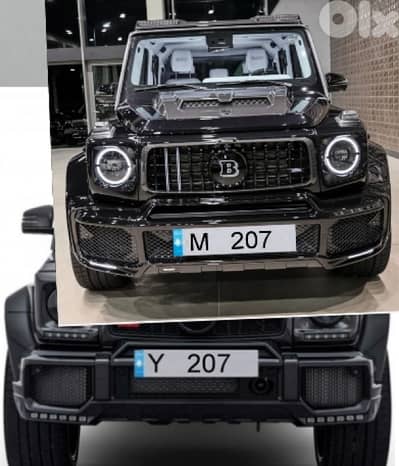 207 M / 207 Y / 207 M / 207 Y