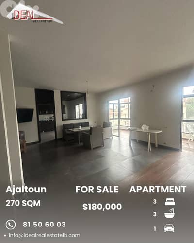 Apartment for sale in Ajaltoun شقة للبيع في عجلتون