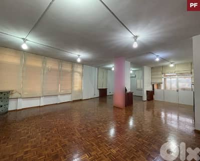 mountain and sea view - prime location -Mar Takla Hazmieh REF#PF129868