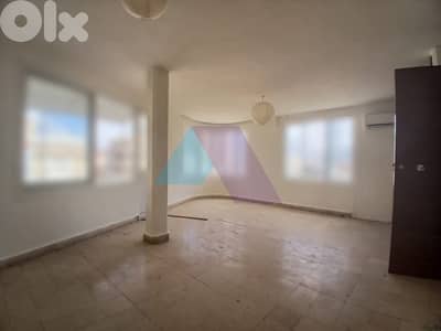 158m2 duplex apartment+terrace 4sale in Achrafiehشقة للبيع في الأشرفية