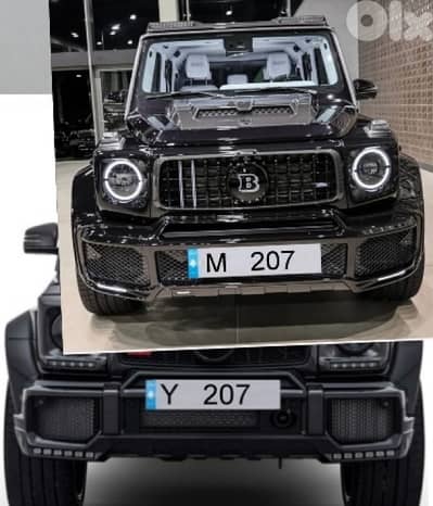 207 M / 207 Y / 207 M / 207 Y