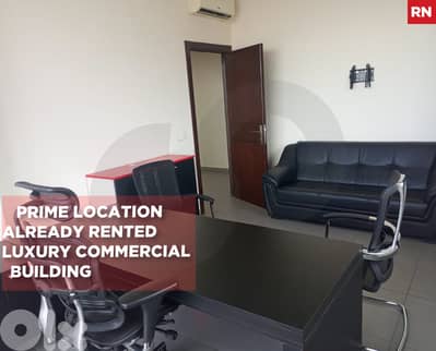 prime location - 100 SQM office space IN HORCH TABET ! REF#RN129921 !