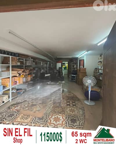 65 sqm Shop For Sale in Sin El Fil (سن الفيل)