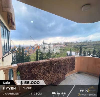 110 SQM Apartment for SALE in Jiyeh – Chouf!