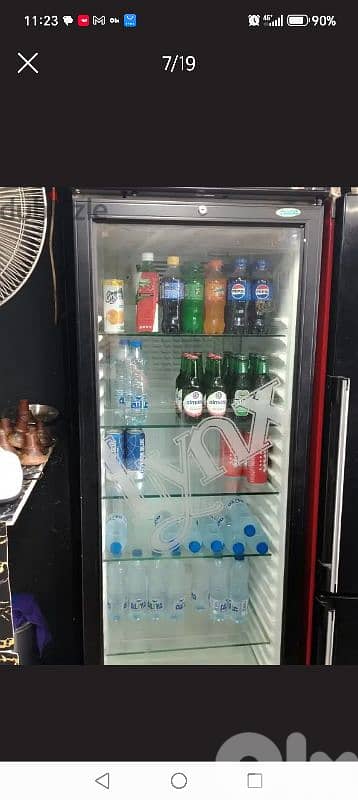 pub coffee shop needs 1