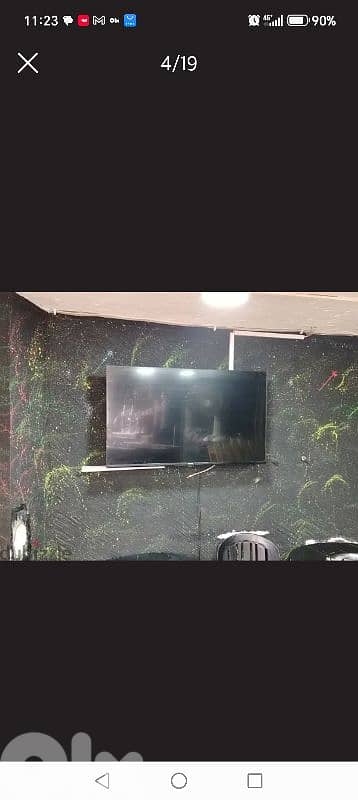 pub coffee shop needs 4