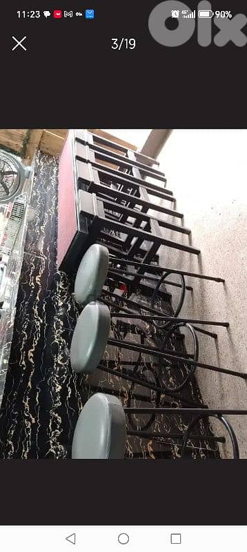 pub coffee shop needs 5