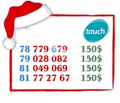 Touch special Number for 150$ we deliver all leb