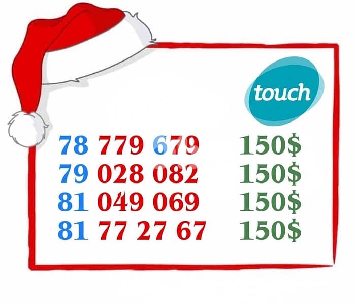 Touch special Number for 150$ we deliver all leb 0