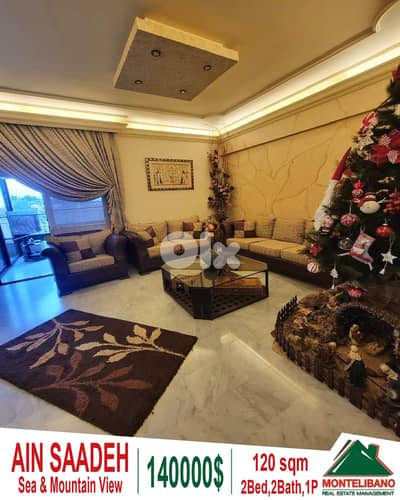 120 sqm Apartment For Sale in Ain Saadeh with Sea & Mountain View