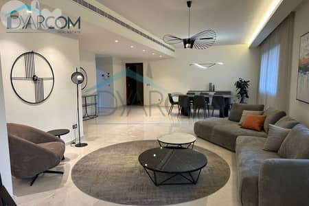 DY3061 - Achrafieh Luxurious Apartment for Sale!