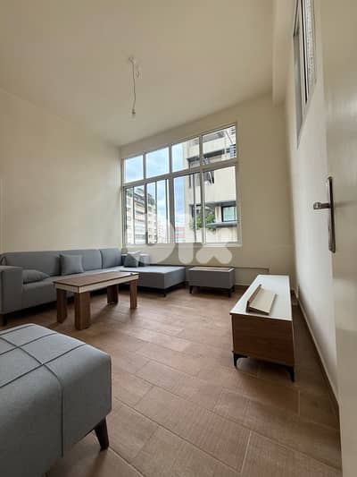 Fully renovated & furnished apartment in a prime location in Gemmayzeh