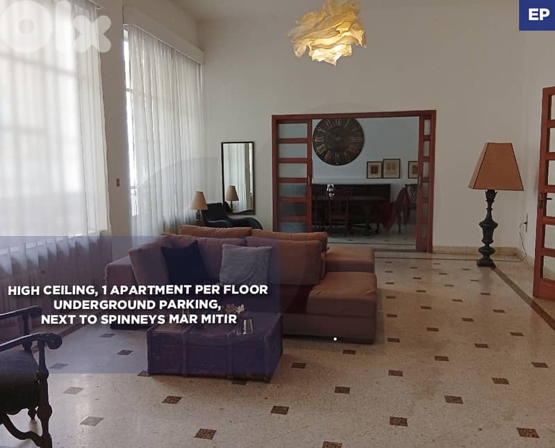 High Ceiling, 1 apartment per floor- parking- Achrafieh REF#EP129928 0