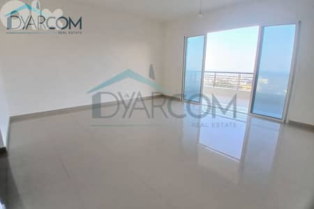 DY1324 - Mazraat Yashouh Apartment For Sale With Terrace!