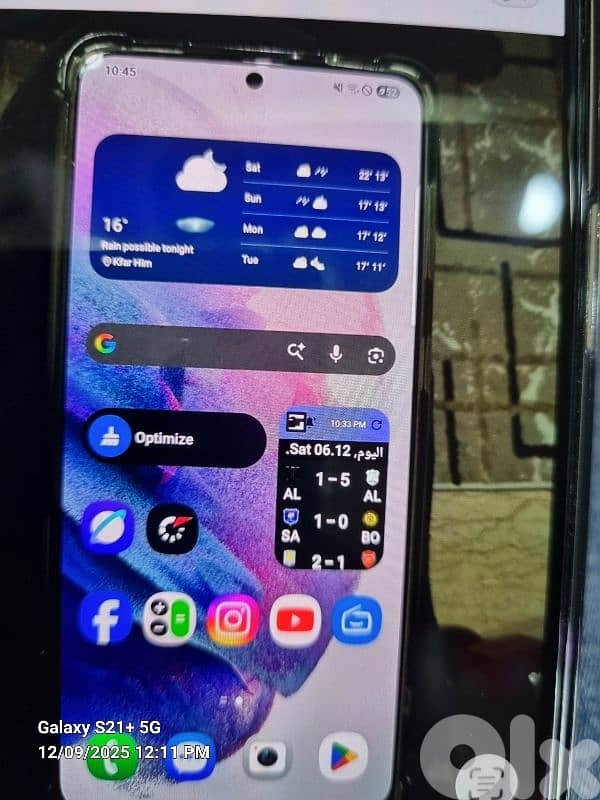 موجود بكفرحيم الشوف 70439296 0