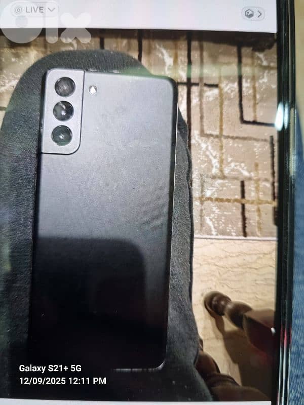 موجود بكفرحيم الشوف 70439296 2