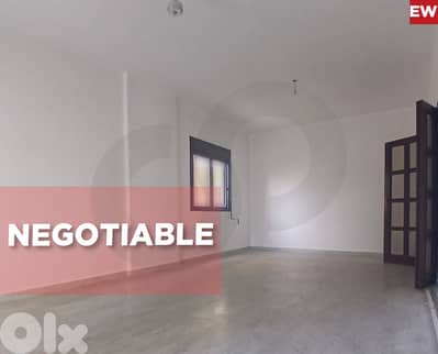 bright open-plan living area, keserwan, adonis REF#EW129933