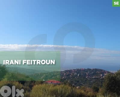 Prime location in  Irani, Feitroun REF#SE01694