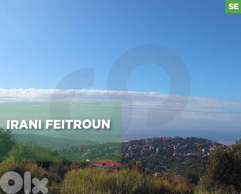 Prime location in  Irani, Feitroun REF#SE01694 0