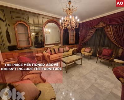 Prime location, great deal, beirut, mar elias main road REF#AO129940