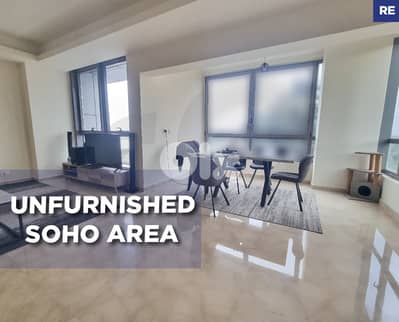 Unfurnished - Soho Area - Gated community in Achrafieh REF#RE129910