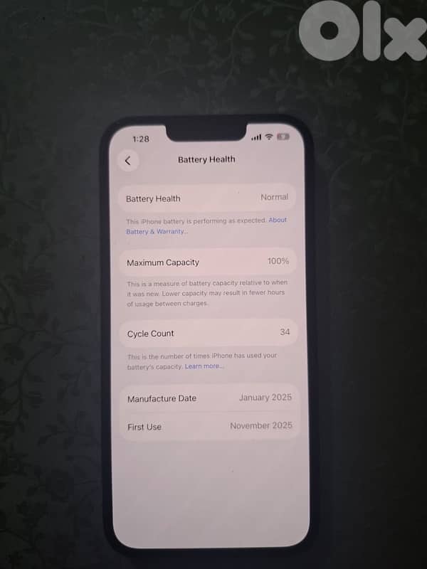 iphone 16e trade on s24 5