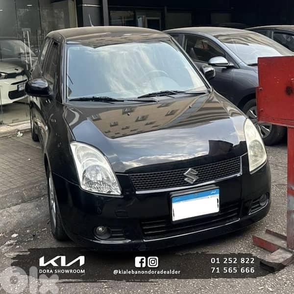 Suzuki Swift 2008 0